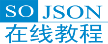在线教程